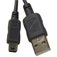 AD3900073B USB-KABEL 2.0, GAMMA 2,5P, 1.2MTR, 500